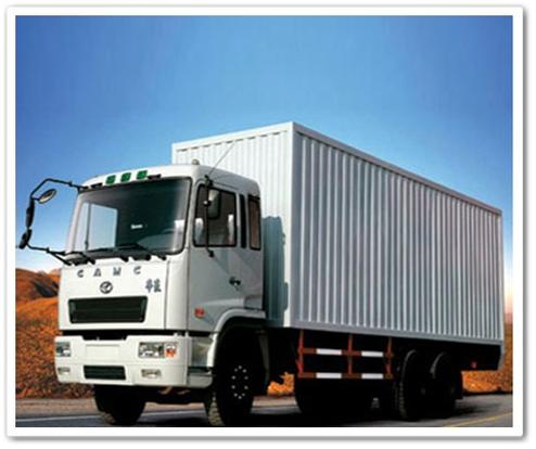 业务范围包括:道路普通货物运输,道路集装箱运输,天津北辰区到驻马店